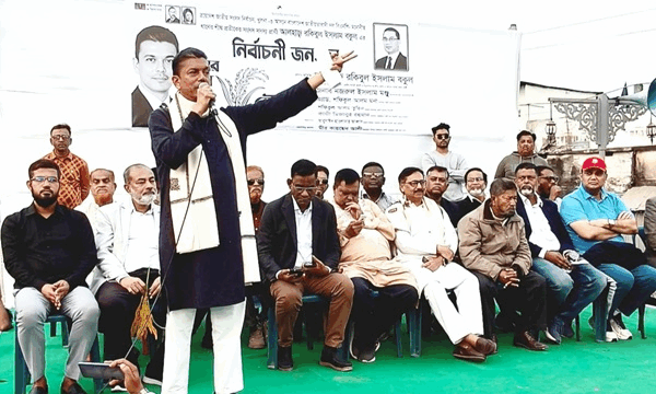 খুলনায় ধানের শীষের গণজোয়ার দেখে প্রতিপক্ষ দিশেহারা: বকুল