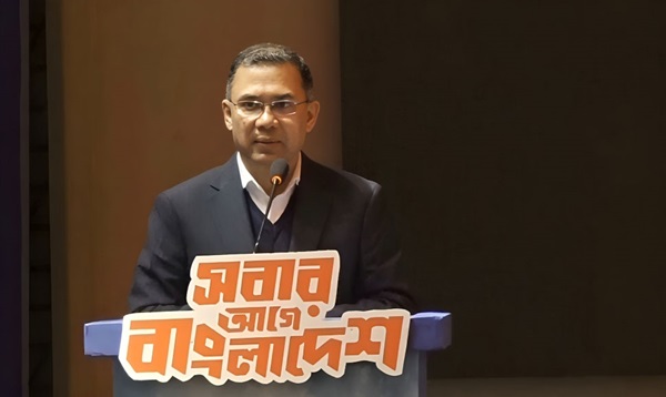 মতপার্থক্য যেন বিভেদের কারণ না হয়ে যায়: তারেক রহমান