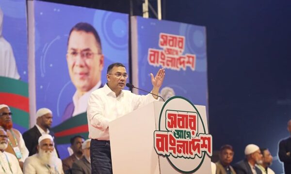 আগে ভোট ডাকাতি হয়েছে, এখন এরা ভোট ইঞ্জিনিয়ারিং করছে: তারেক রহমান