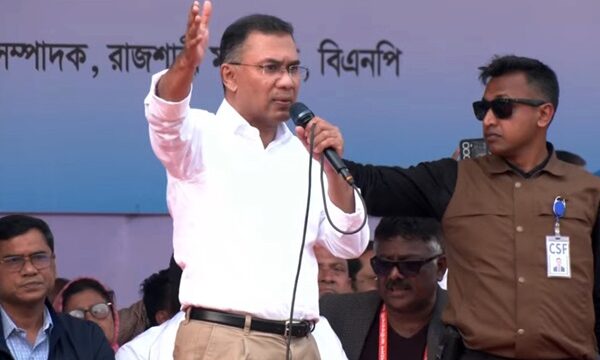 আরেকটি মহল ষড়যন্ত্র করছে, সতর্ক থাকতে হবে: তারেক রহমান