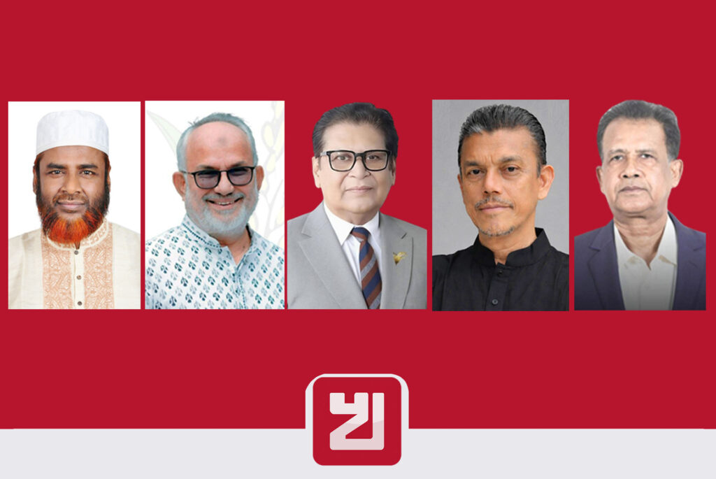 খুলনায় ভোটের মাঠে পাঁচ হেভিওয়েট, সম্পদের হিসাবে স্ত্রীরাই এগিয়ে