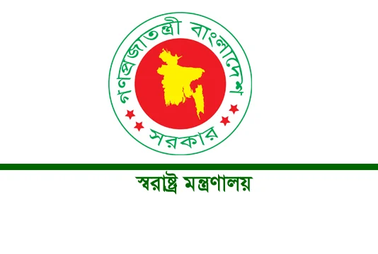 প্যারোলে মুক্তির নতুন নীতিমালা জারি