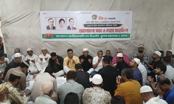 একুশে ফেব্রুয়ারি শুধু শোকের দিন নয়, এটি বাঙালির আত্মপরিচয়ের দিন