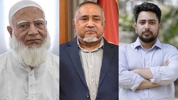 বিরোধী দলীয় নেতা শফিকুর রহমান, উপনেতা তাহের, চিফ হুইপ নাহিদ