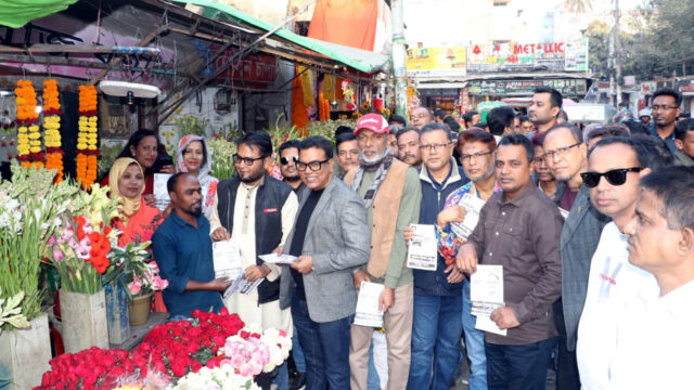 জনগণের ভোট রক্ষায় বিএনপির নেতাকর্মীরা অতন্দ্র প্রহরীর ভূমিকা পালন করবে