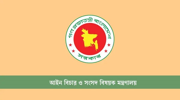 প্রায় ২৪ হাজার রাজনৈতিক হয়রানিমূলক মামলা প্রত্যাহার