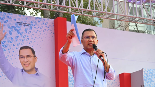 বিএনপি ক্ষমতায় গেলে ফরিদপুরকে বিভাগ করা হবে: তারেক রহমান