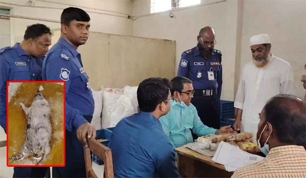 চুয়াডাঙ্গায় তেল-ডালডায় মরা ইঁদুর ও মেয়াদোত্তীর্ণ পণ্য বিক্রি, জরিমানা