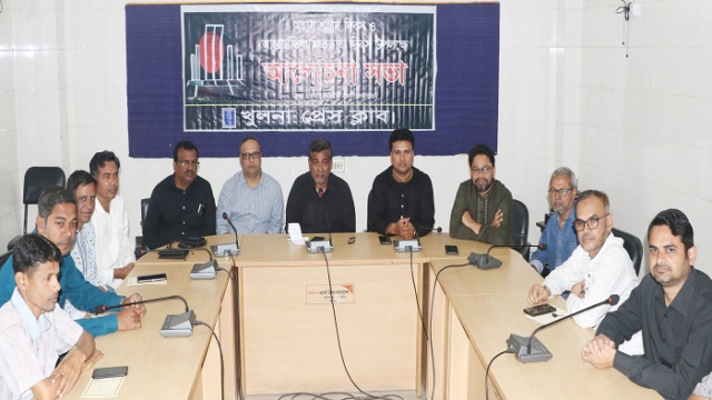 খুলনা প্রেসক্লাবের আয়োজনে মাতৃভাষা দিবস পালিত