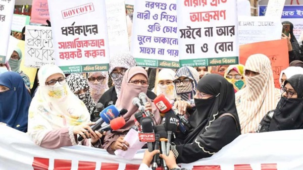 নারী-শিশু নির্যাতনের ঘটনা প্রমাণ করে সরকার নিরাপত্তা দিতে ব্যর্থ হচ্ছে: জামায়াতের মহিলা বিভাগ