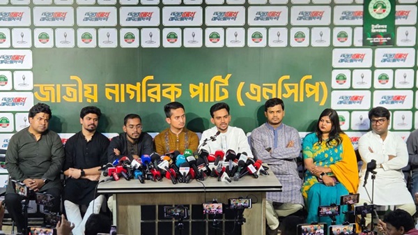 স্থানীয় সরকার নির্বাচন এককভাবে করার প্রস্তুতি এনসিপির