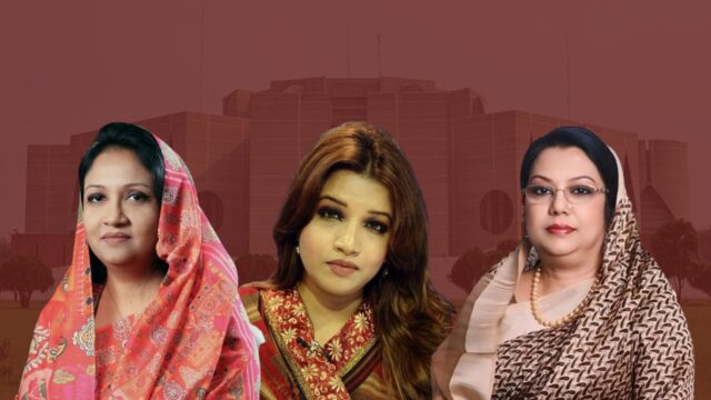 বিএনপির ৫০ সদস্যের মন্ত্রিসভায় তিন নারী