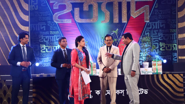 ঈদের ইত্যাদির বিশেষ অতিথি মোশাররফ করিম