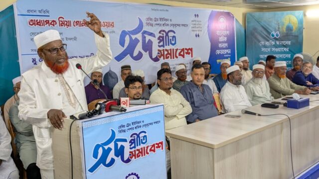 খুলনায় শ্রমিক কল্যাণ ফেডারেশনের ঈদ প্রীতি সমাবেশ