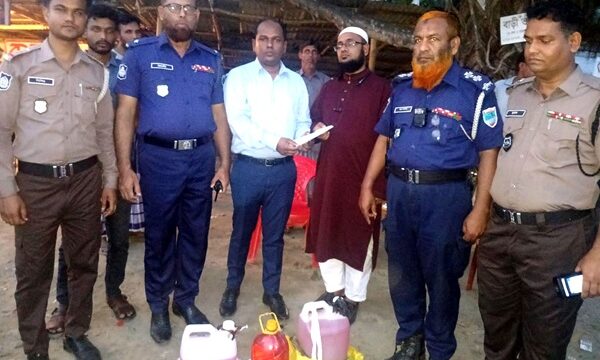 ফকিরহাটে তেলের সংকট মোকাবেলায় অভিযান, জরিমানা