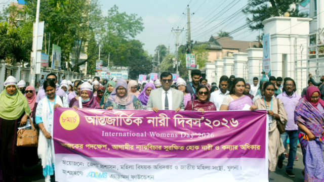 খুলনায় বর্ণাঢ্য আয়োজনে আন্তর্জাতিক নারী দিবস পালিত