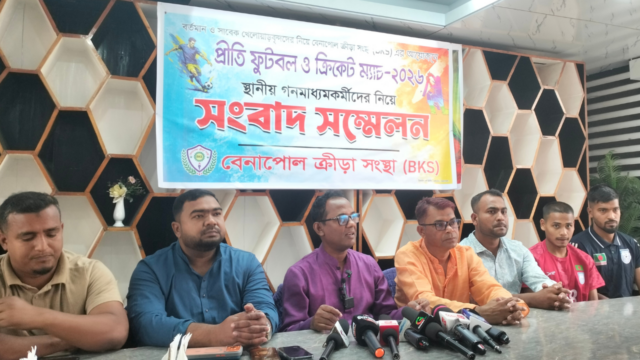 বেনাপোলে প্রীতি ফুটবল-ক্রিকেট ম্যাচ আজ