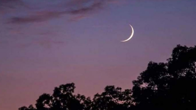 শনিবার ঈদুল ফিতর