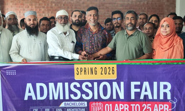 এনইউবিটি খুলনায় স্প্রিং ২০২৬ সেমিস্টারের ভর্তি মেলা শুরু