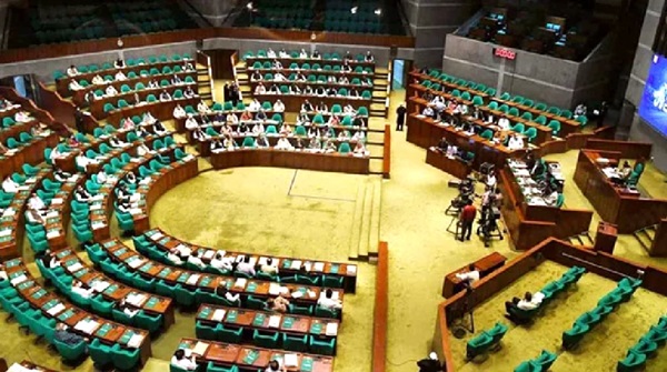 অন্তর্বর্তী সরকারের ২০ অধ্যাদেশ আটকে দেওয়ার সুপারিশ বিশেষ কমিটির