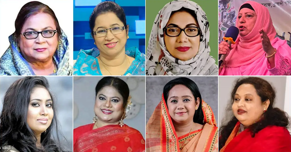 ৩৬ নারী আসনে বিএনপির টিকিট চান ১২০০ জন