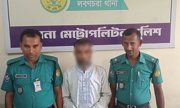 লবণচরায় ইয়াবাসহ মাদক ব্যবসায়ী গ্রেফতার