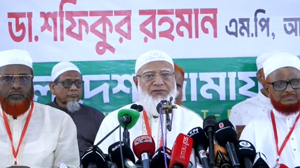 সংসদে বিরোধী দল স্পিকারের নিরপেক্ষতা পায়নি: জামায়াত আমির