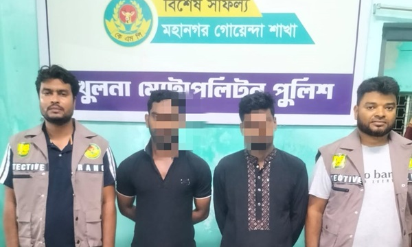 খালিশপুরে গোয়েন্দা পুলিশের অভিযানে মাদকসহ দুইজন আটক