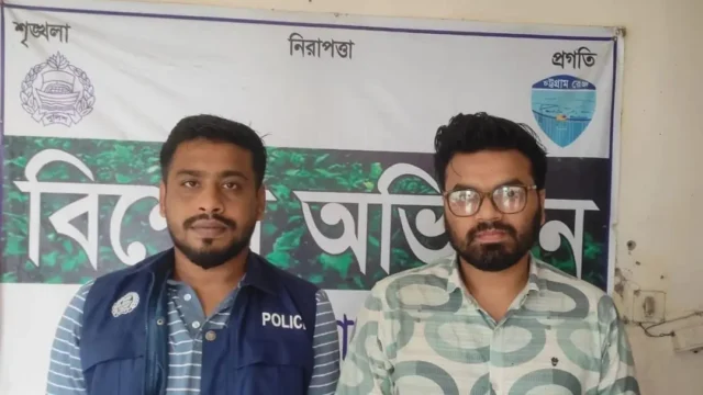 গৃহবধূকে শ্লীলতাহানির অভিযোগে এনসিপি কর্মী গ্রেপ্তার