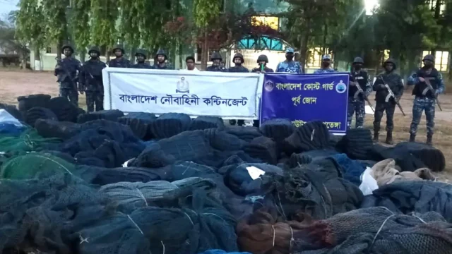 চট্টগ্রামে ৩১২ কোটি টাকা মূল্যের অবৈধ জাল জব্দ