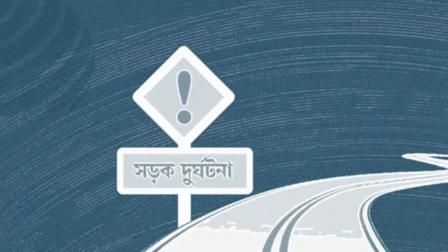 চুয়াডাঙ্গায় মোটরসাইকেল ও পাওয়ার টিলার সংঘর্ষে যুবক নিহত