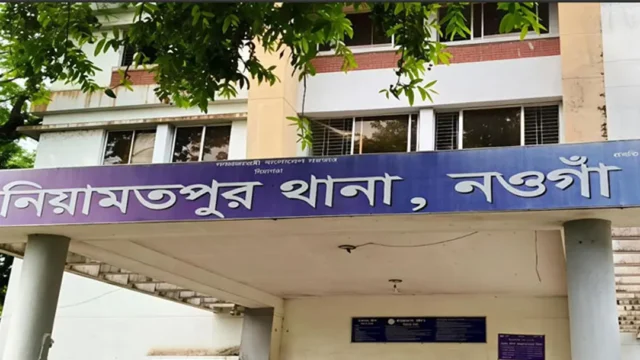 নওগাঁয় একই পরিবারের চারজনকে গলাকেটে হত্যা