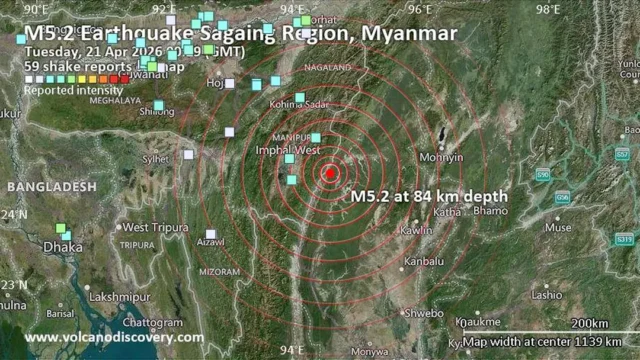 ভারত মিয়ানমার সীমান্তে ভূমিকম্প, কাঁপল বাংলাদেশও
