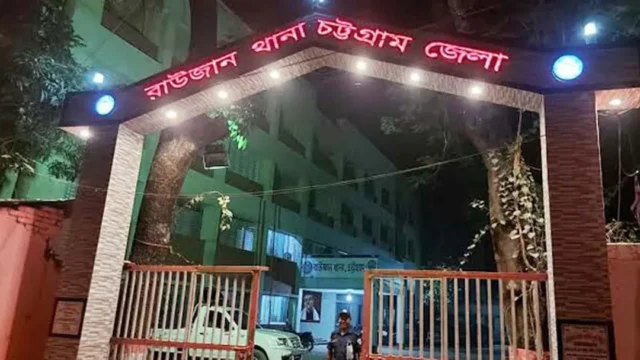 রাউজানে ৩ দিনের মাথায় ফের বিএনপি কর্মী খুন