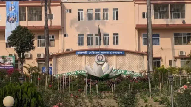 রামেকে নেই জলাতঙ্ক ভ্যাকসিন, ফিরে যাচ্ছেন রোগীরা