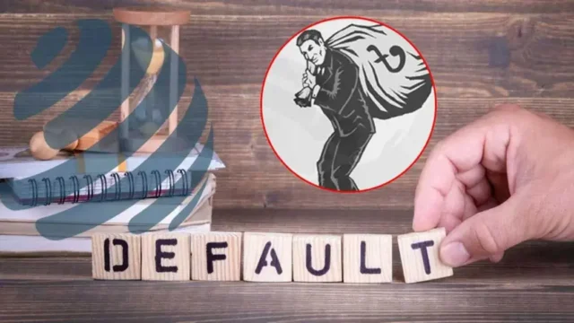 সংসদে শীর্ষ ২০ ঋণ খেলাপি প্রতিষ্ঠানের তালিকা প্রকাশ