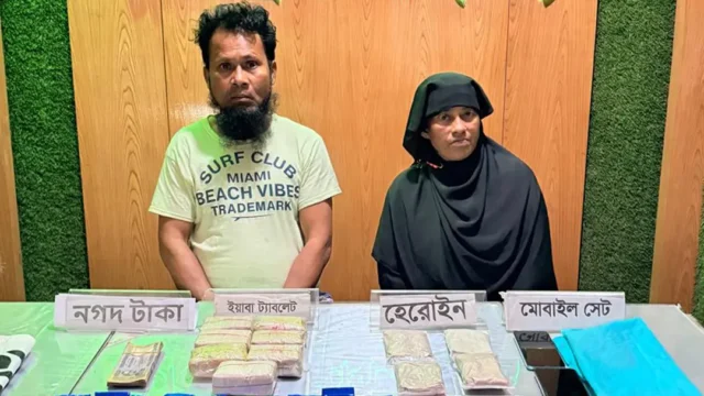 হুন্ডির টাকায় মাদকবাণিজ্য, চক্রের দুই সদস্য গ্রেপ্তার
