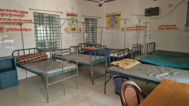 ৫ বছর ধরে নেই গাইনী-শিশু চিকিৎসক, অচল রাজবাড়ীর মা ও শিশু কল্যাণ কেন্দ্র