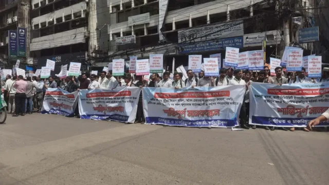 আইএমএফের সঙ্গে ঋণ কর্মসূচি : মতপার্থক্য নিরসনে আলোচনা অব্যাহত