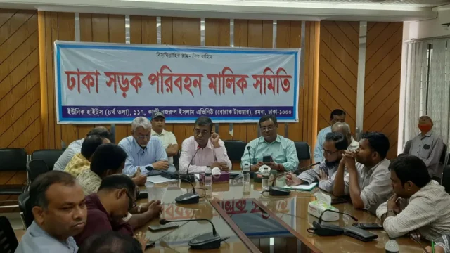 ‘পরিবহন খাত এখনও নিয়মতান্ত্রিক হয়নি’