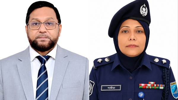 পুলিশ সার্ভিস অ্যাসোসিয়েশনের সভাপতি মোসলেহ উদ্দিন, সম্পাদক শামীমা