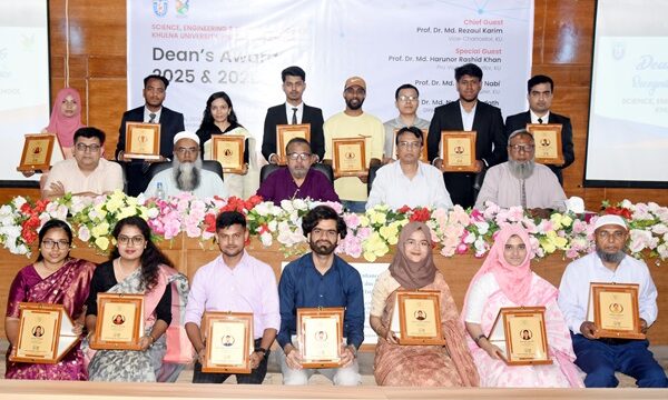 খুবির বিজ্ঞান, প্রকৌশল ও প্রযুক্তিবিদ্যা স্কুলের ১৫ শিক্ষার্থী পেলেন ডিন’স অ্যাওয়ার্ড