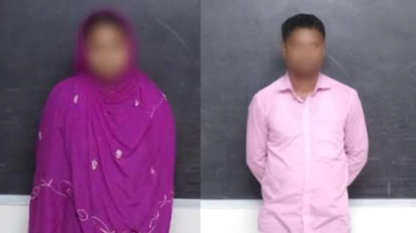 শ্বশুরবাড়িতে জামাইকে পিটিয়ে হত্যা, স্ত্রী ও শ্যালক গ্রেপ্তার