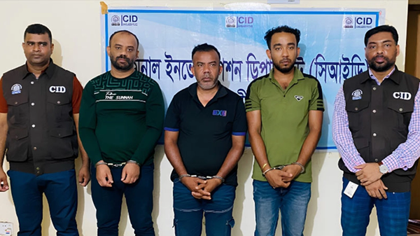 হত্যার দুই বছর পর মা-ছেলের কঙ্কাল উদ্ধার, গ্রেপ্তার ৩