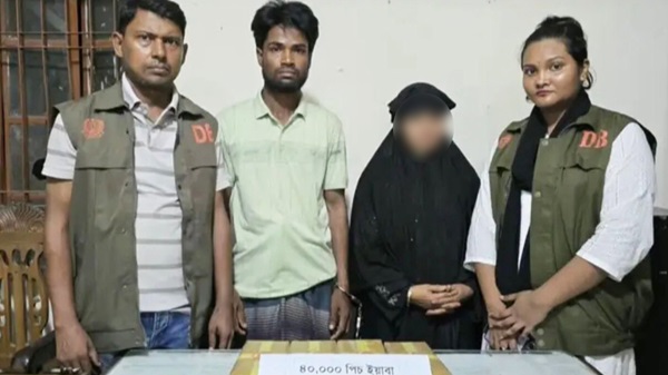 ৪০ হাজার ইয়াবাসহ বিএনপি নেতার স্ত্রী আটক