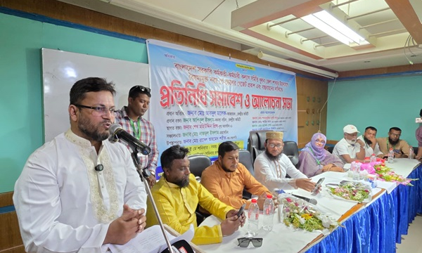 বৈষম্যমুক্ত নবম পে-স্কেলের দাবিতে খুলনায় প্রতিনিধি সমাবেশ