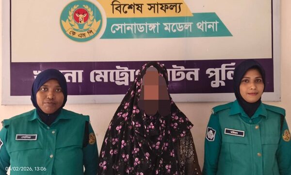 খুলনায় চোরাইকৃত স্বর্ণালংকার ও নগদ অর্থ উদ্ধার, নারী গ্রেফতার
