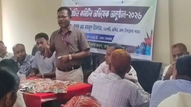 তালায় মাধ্যমিক শিক্ষক সমিতির নব-নির্বাচিত কমিটির অভিষেক ‎