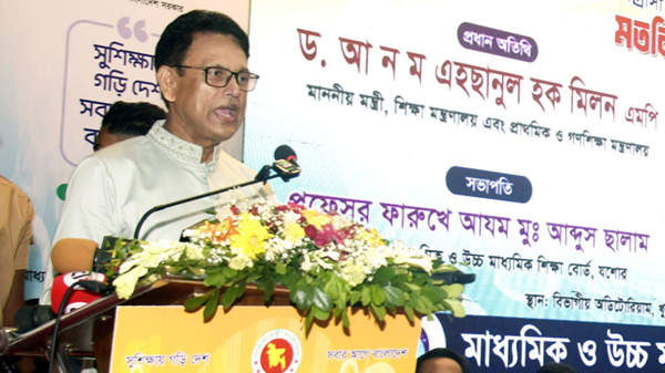 নকলের কবর আগেই রচনা করেছি, ডিজিটাল নকলেও কঠোর ব্যবস্থা’ :শিক্ষামন্ত্রী