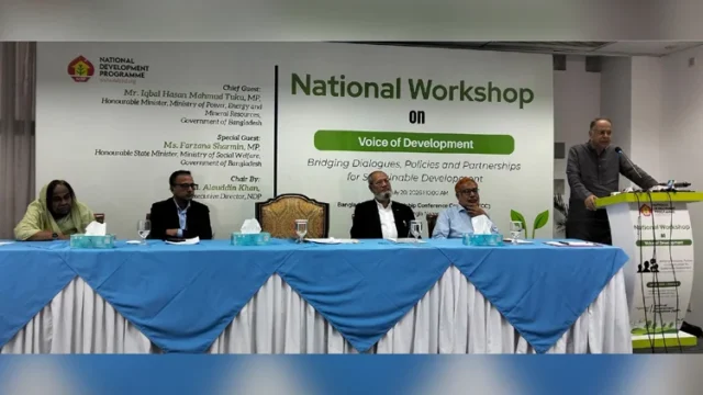 নবায়নযোগ্য জ্বালানিতে এনজিওগুলোকে অনুদাননির্ভরতা ছেড়ে ব্যবসাভিত্তিক বিনিয়োগের আহ্বান মন্ত্রীর